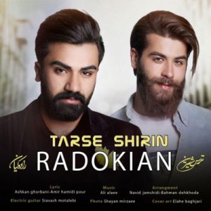 متن آهنگ ترس شیرین رادوکیان