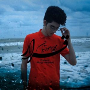 متن آهنگ قرار محمد موذنیان