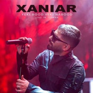 متن اجرای زنده آهنگ یکی بود یکی نبود زانیار خسروی متن اجرای زنده آهنگ یکی بود یکی نبود زانیار خسروی