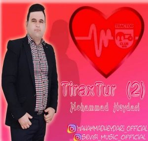 متن آهنگ یاشا تیراختور محمد حیدری