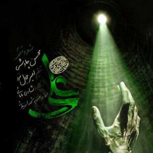 متن آهنگ علی محسن چاوشی متن آهنگ علی محسن چاوشی