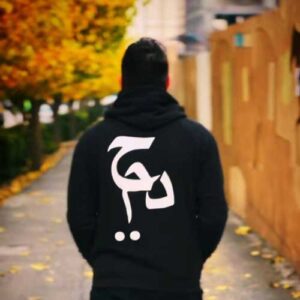 متن آهنگ آی فصل زرده دلا سرده حمید هیراد